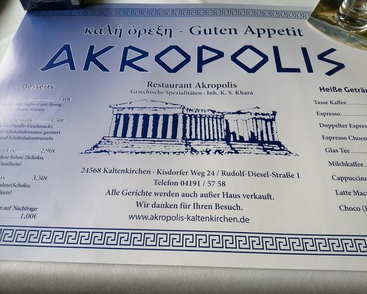 Restaurant Akropolis